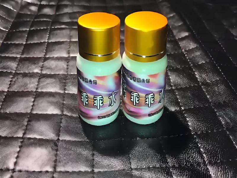 催听迷催药6985-eCB型号